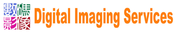 Digital Imaging Services